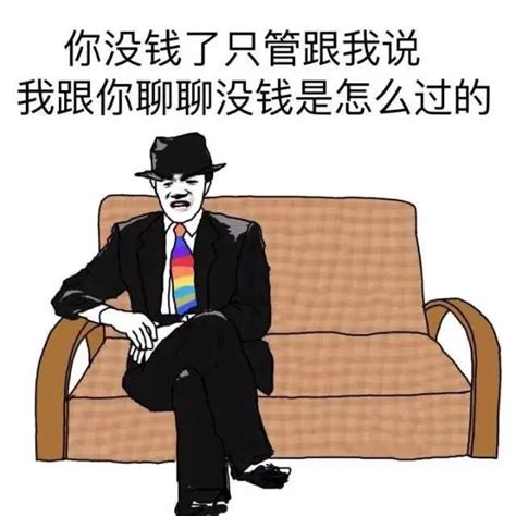 玄學 英文|玄學